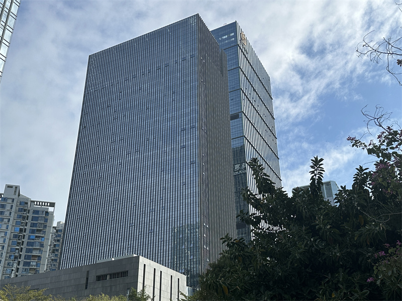  荣超大厦 