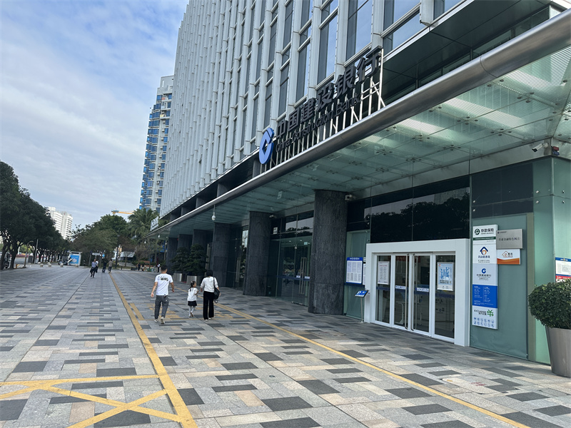 实拍图6